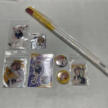 오토노세 라코 밀리 프로 라운드 원