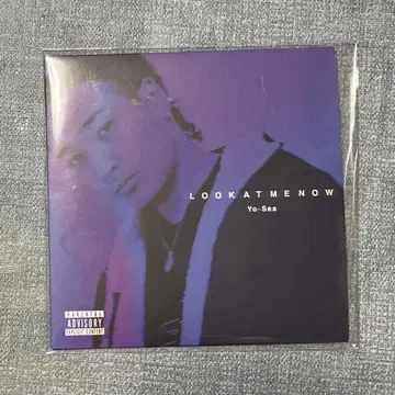 yo-sea look at me now