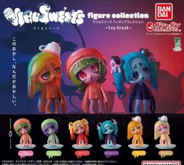 BANDAI 우일 스위츠 컴플리트 세트