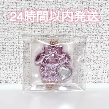 마이멜로디 펜던트