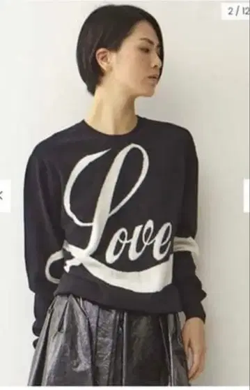 No.21 누메로벤투노 울 스웨터