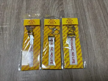 타워 레코드 러버 밴드 키링 실버 S.M.L 세트