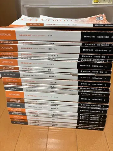 자격의 오하라 공인회계사 강좌 텍스트 재무제표론