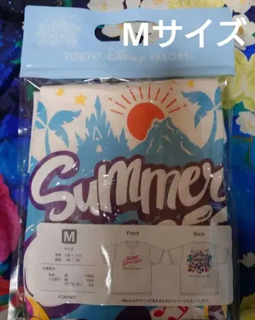 도쿄 디즈니 리조트 미세스 그린애플 T셔츠 M 사이즈 화이트