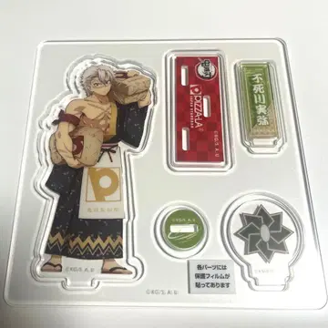 시나즈가와 사네미 아크릴 피규어 귀멸의 칼날 x 피자라 피자팩 주문 혜택