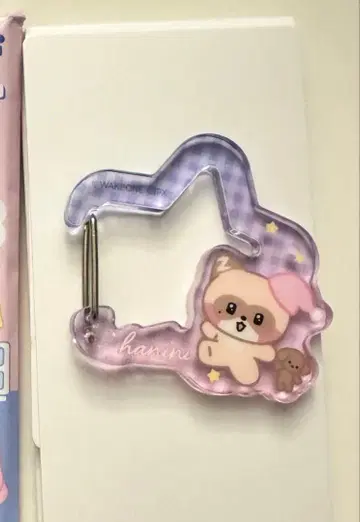 하니니 카라비너 ZEROBASEONE zeroni 장하오 로손