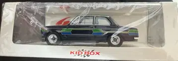 KID BOX 2002 ti tuned by ALPINA 미니카 1/43