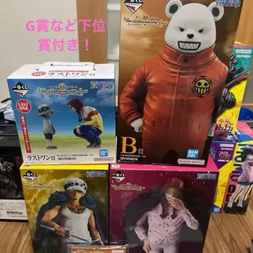 원피스 제일복권 로우