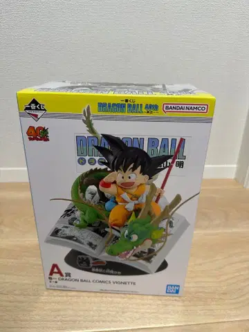 A상 권일 드래곤볼 코믹스 비네트