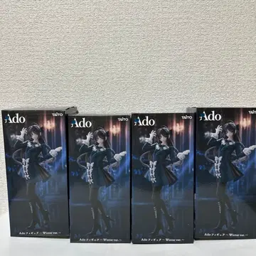 Ado 피규어 Winter ver.