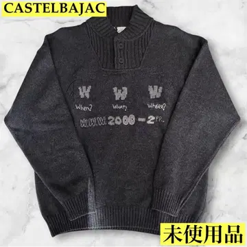 [미사용품] [상품 택 포함] CASTELBAJAC 까스텔바작 니트
