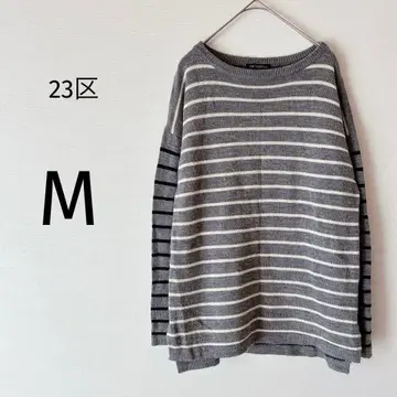 23KU 니트 긴팔 보더 성인스러운 울 100% 그레이 M