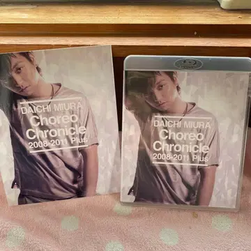 미우라 다이치/Choreo Chronicle 2008-2011 Plus