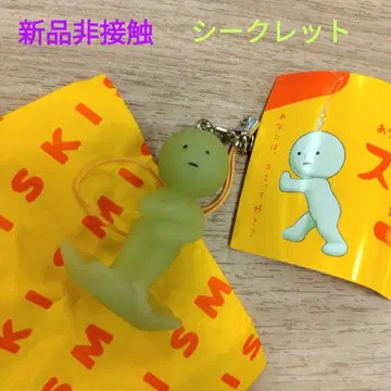 스미스키 2 스트랩 가챠 시크릿 새상품 비접촉