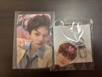 TREASURE 아사히 트레이딩 카드 얼굴 아크릴 키링 기쁨