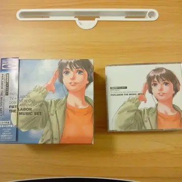 PATLABOR TV+NEW OVA 20th ANNIVERSARY 1