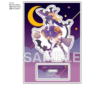 전생했더니 검이었습니다 20 게이머즈 한정판 새로 그린 아크릴 스탠드