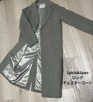 Spick&Span 롱 체스터 코트 그레이