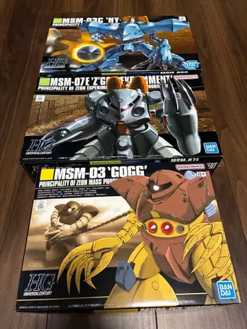 건담 프라모델 HG 고그 하이 고그 즈고크E 3체 세트 미개봉 미조립