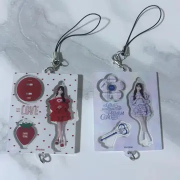 =LOVE 이코러브 오타니 에미리 미니 복권