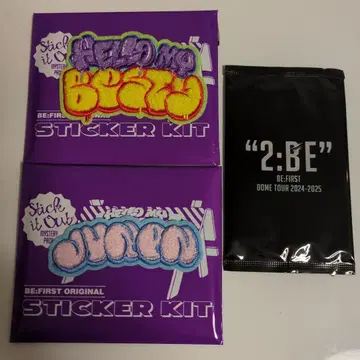 BE:FIRST 복슬복슬 자수 스티커 Hello MY BESTY 로고