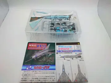 에프토이즈 MiG-21F-13 동독 공군 1/144