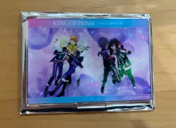 킹프리 킹투어 아크릴 스탠드