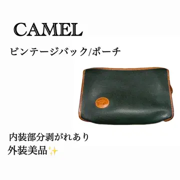 CAMEL 빈티지 클러치백 그린