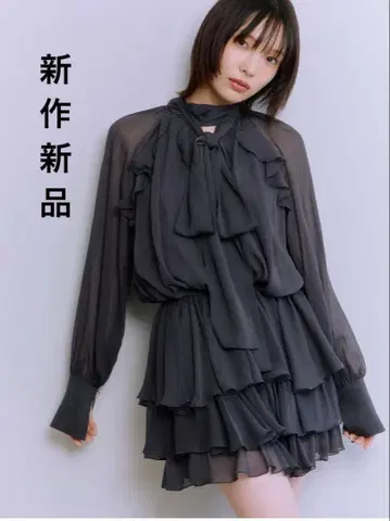 신상 택 포함 새상품 릴리 브라운 드레이프 프릴 셋업