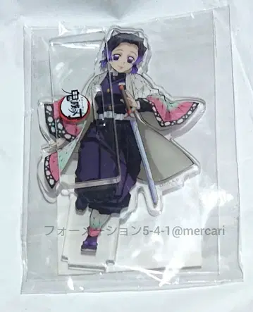 귀멸의 칼날 코쵸우 시노부 캐릭터 아크릴 스탠드 무한 열차