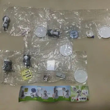 일하는 고양이4 미니 피규어 4