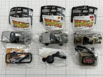 총 3종 백투더퓨처 드로리안 피규어 취미 가챠 미니카