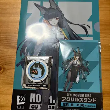 젠레스 존 제로 호시미 마사 훼미리마트 콜라보 굿즈 모음  캔뱃지