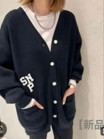 Plage 플라주 가디건