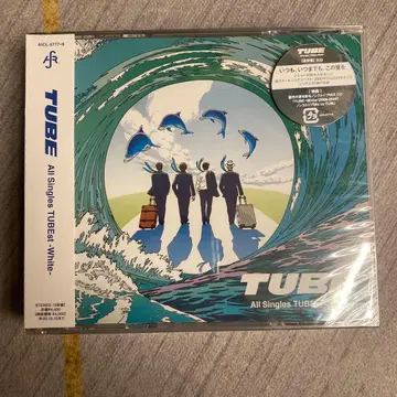 All Singles TUBEst -White-