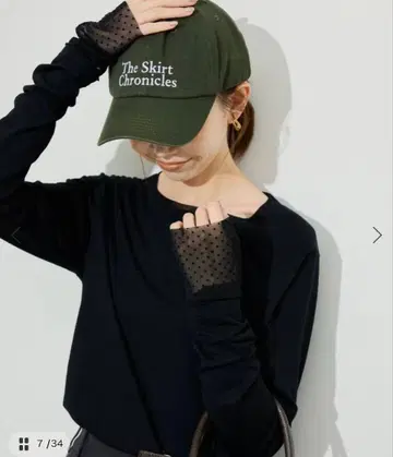 새상품 슬로브 이에나 레이어드 플로키 도트 슬리브 롱TEE