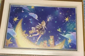 데레스테 모리쿠보 호노 퍼스널 펍 미러 화이트 컬러 프레임