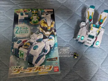 고쥬우쟈 고쥬우폴러 구데반 테가나구루 DX 개봉품