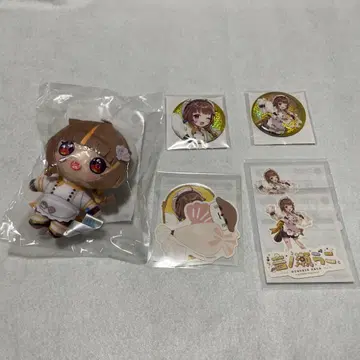 오토노세 라코 세가 럭키 쿠지