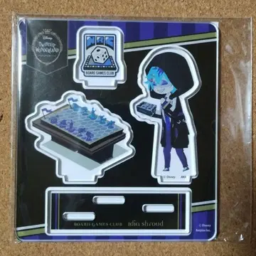 트위스테 이데아 보드게임부 클럽 의류