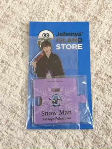 후카사와 타츠야 아크릴 스탠드 2개 세트