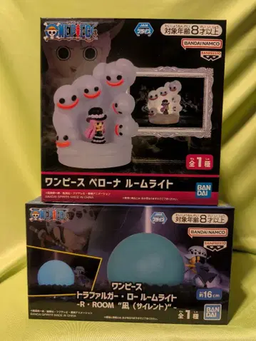 원피스 피규어 룸 라이트 전 2점 SET 페로나 & 트라팔가 로