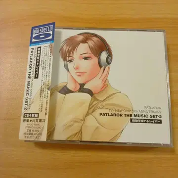 기동경찰 PATLABOR TV+NEW OVA 20th AN -