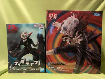 단단단 오카룬 (변신) 전 2종 SET [새상품/미개봉품]