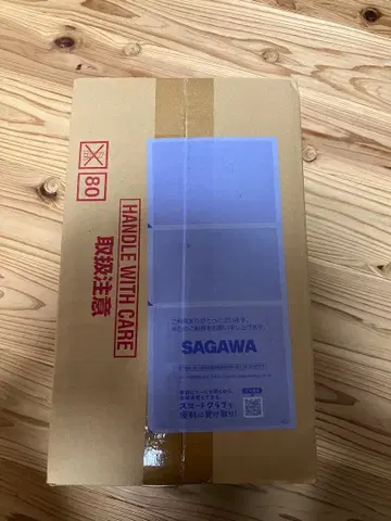 죠죠의 기묘한 모험 팬텀 브래드 조나단 & 디오 스토어 한정판 센치넬