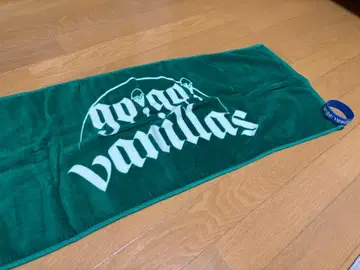 go!go!vanillas 타월 그린 러버밴 세트