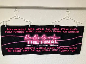 NoNoGirls 노노가 오리지널 스포츠 타월 회장 한정판 공식 굿즈
