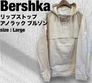[ 새상품 ] Bershka 버쉬카 립스탑 아노락 블루종 L