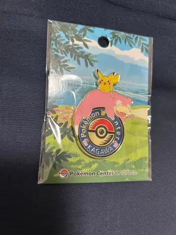 포켓몬 센터 카가와 카가와 한정 야돈 피카츄 로고 핀즈