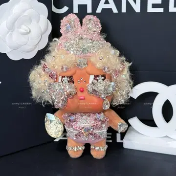 크라이베이비 CRYBABY vacation mode onFULLSAIL